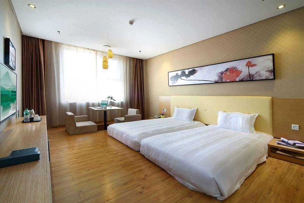Cyts Shanshui Trends Hotel Nongye Road Branch Zhengzhou Zewnętrze zdjęcie