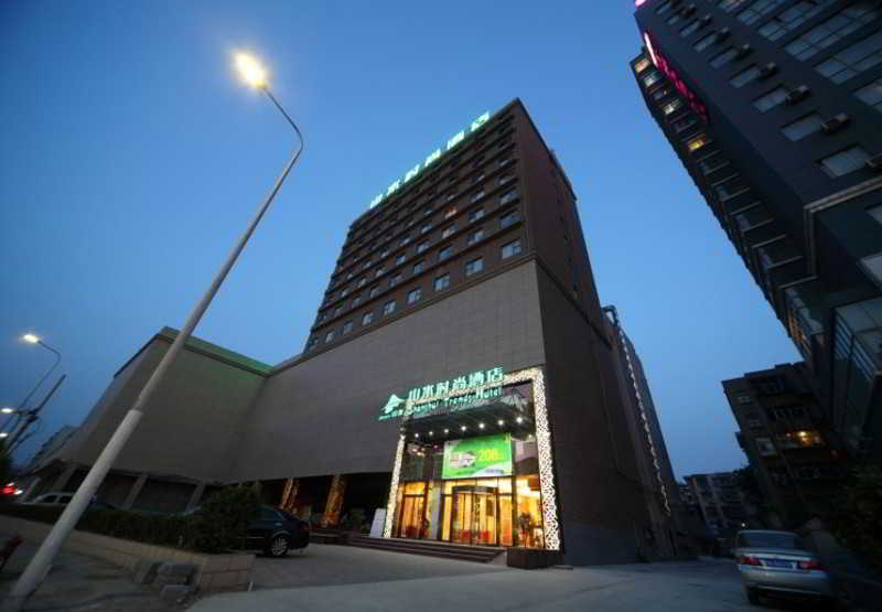 Cyts Shanshui Trends Hotel Nongye Road Branch Zhengzhou Zewnętrze zdjęcie